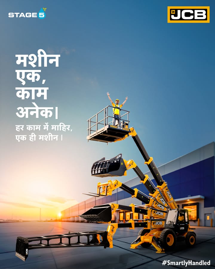 , JCB , ... , JCB ...