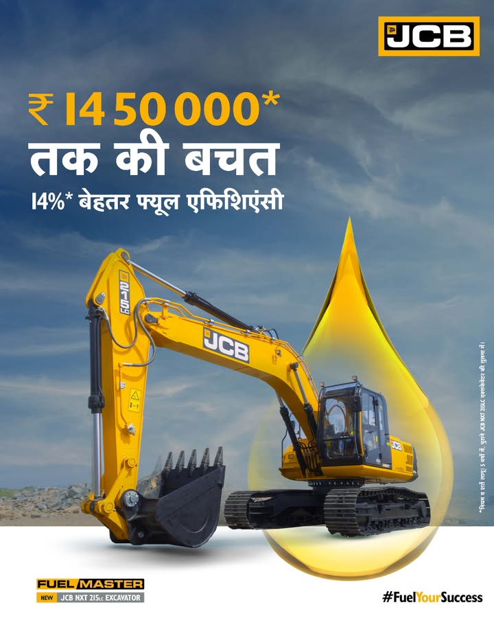 JCB NXT 215Lc , I ... JCB NXT 215Lc , ...