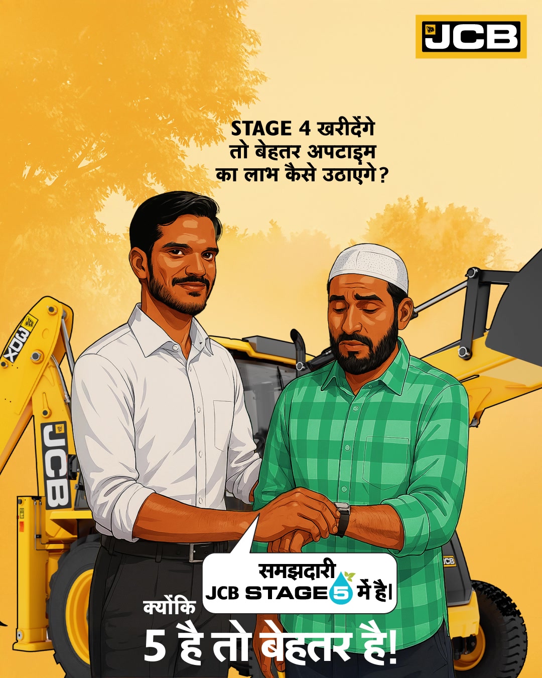 JCB Stage 5 , ...
