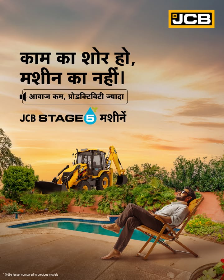 JCB 5 ... JCB 5 ...