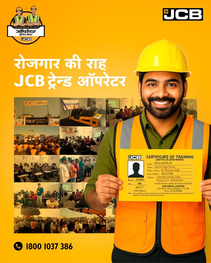 JCB , ... JCB ...