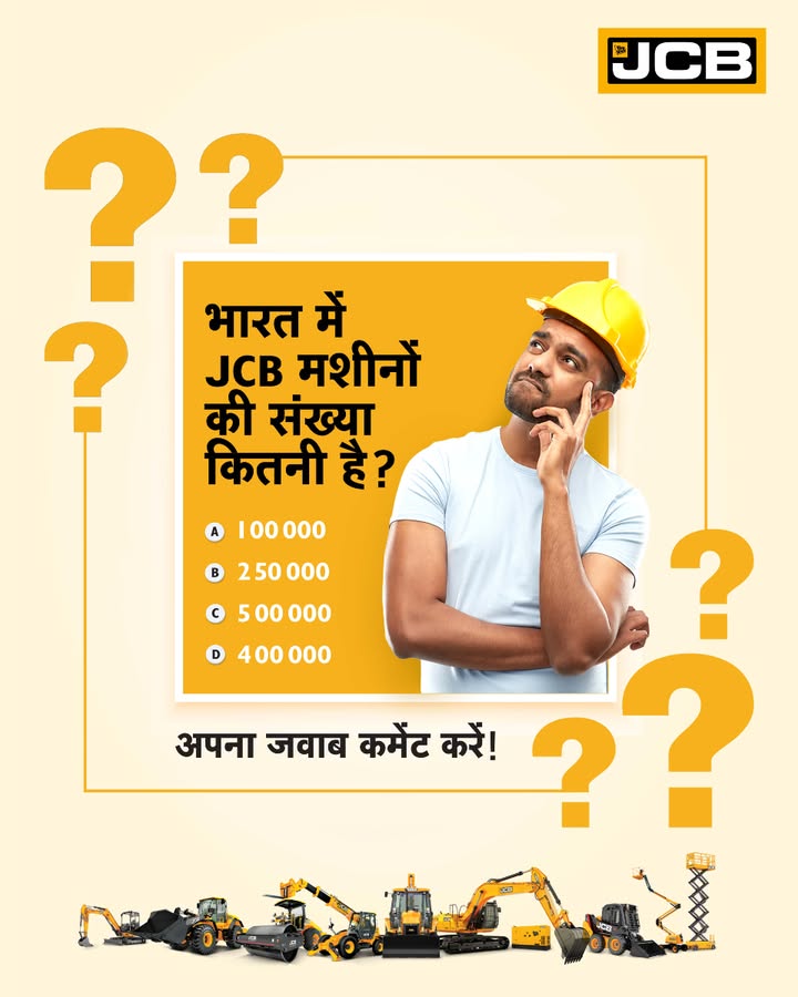 , , JCB , , ...