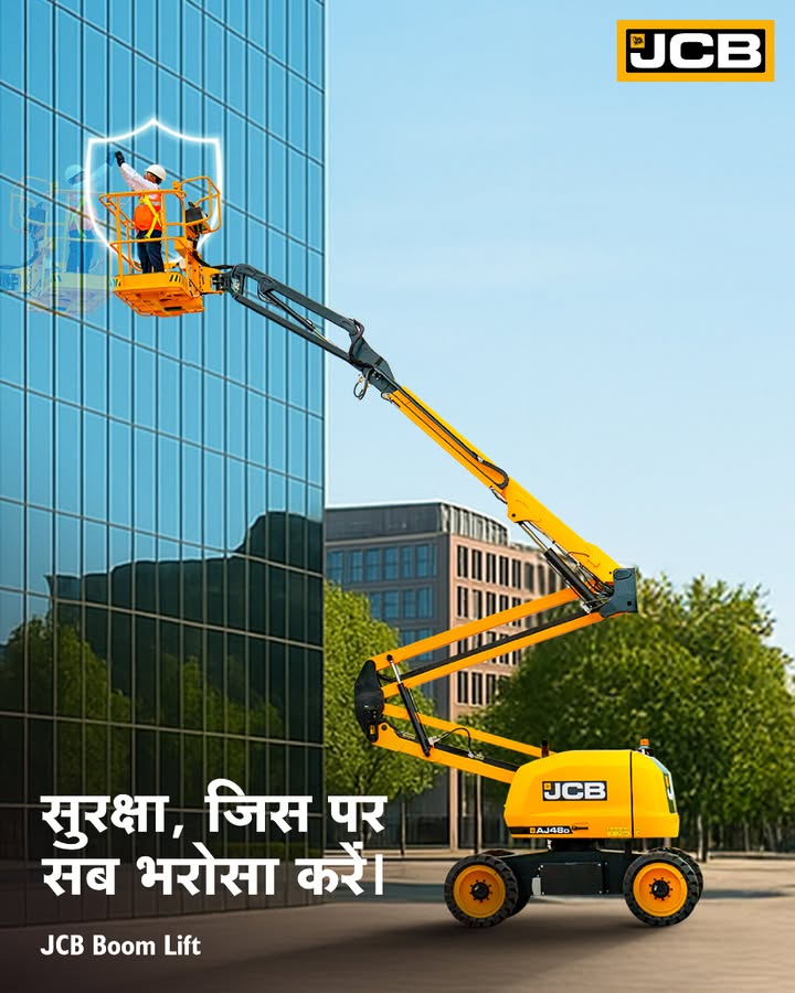 JCB ... JCB ...