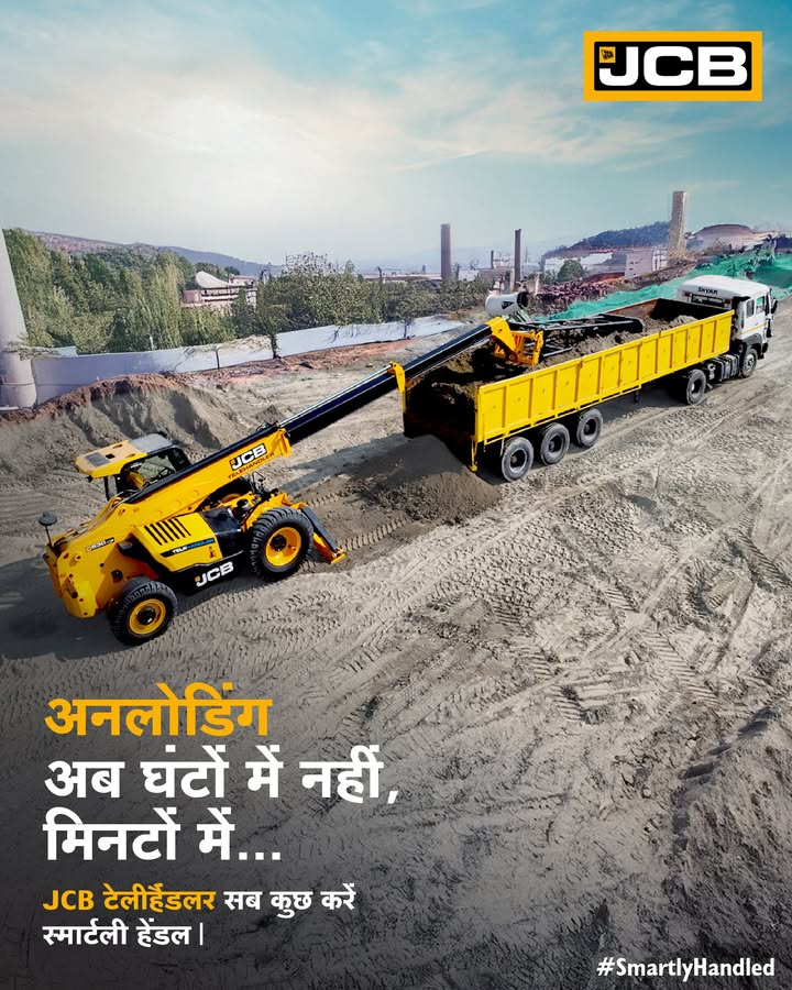 JCB , ... JCB , ...