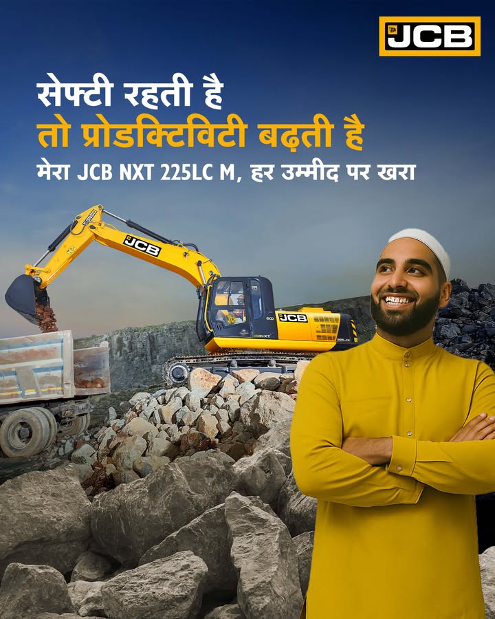 JCB NXT 225LC M Excavator ...