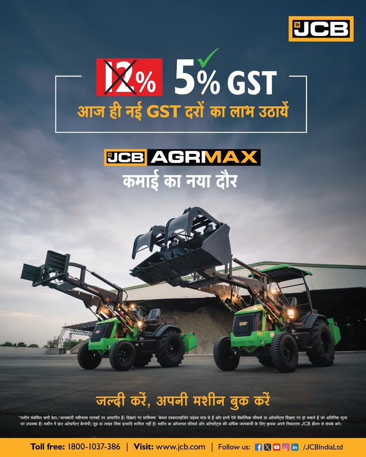  5 GST JCB AgriMax 22 , ...
