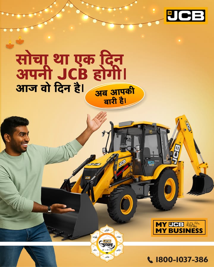 JCB ... JCB ...