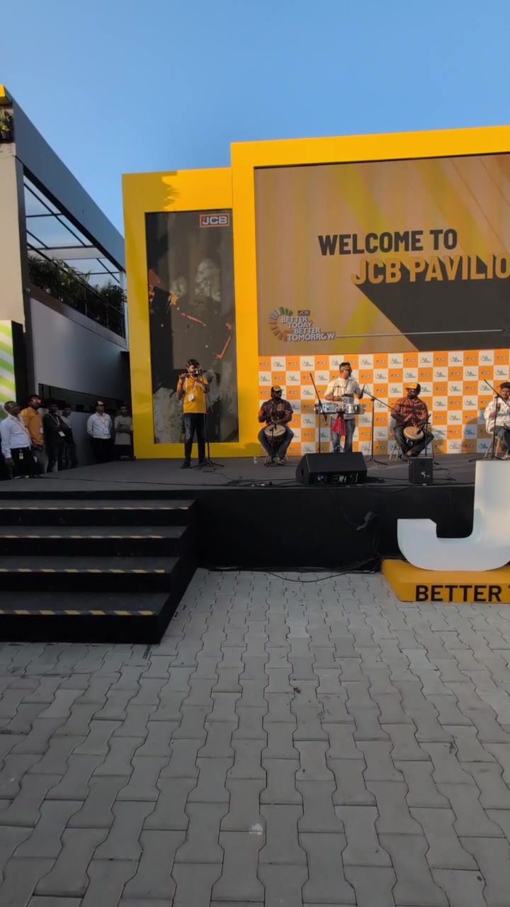 High Energy Performance