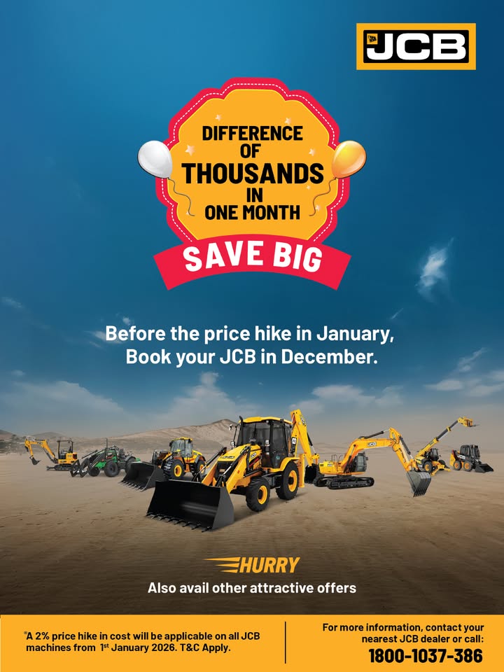 December is your window to save big. Before prices increase in January, book your machine now and avoid paying more later