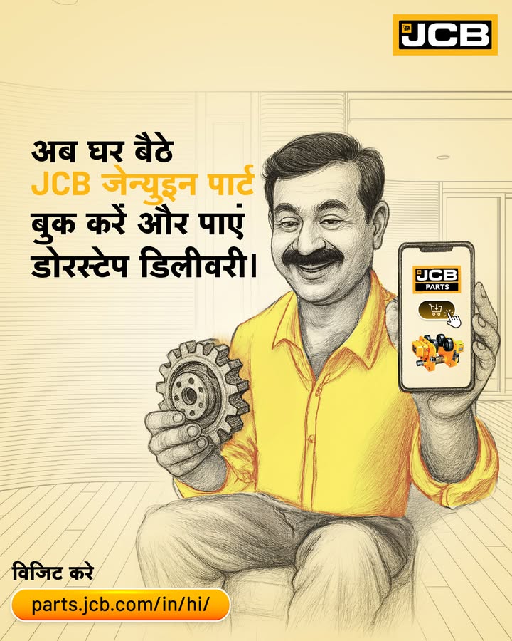  JCB Genuine Parts ...