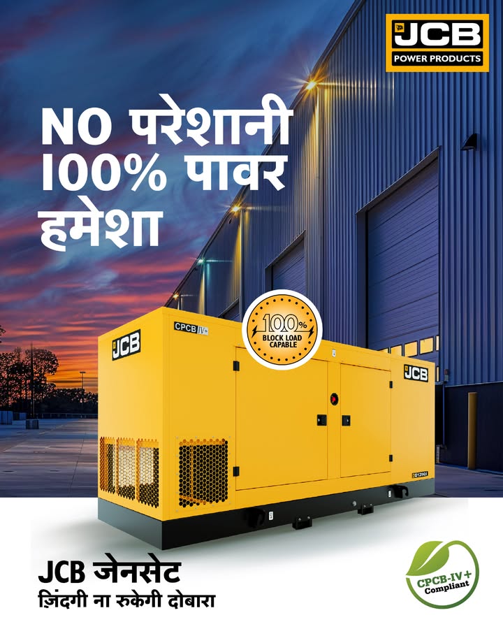 , JCB Genset ...