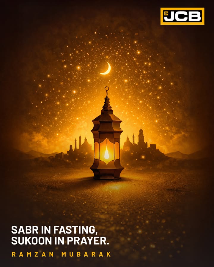 May the holy month of Ramzan bring peace, blessings, and joy to you and your loved ones