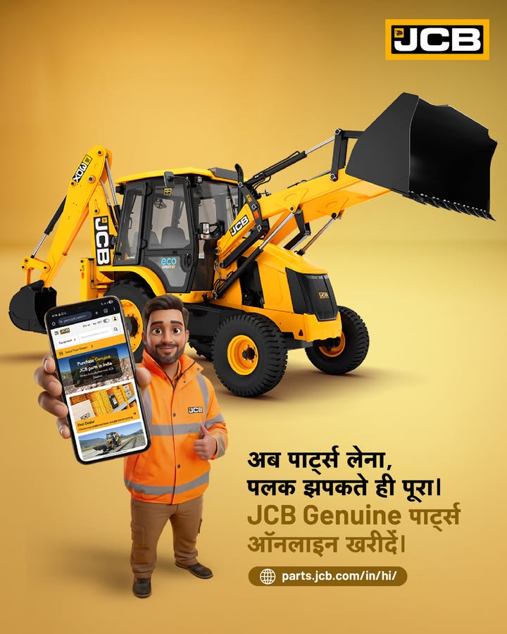  JCB Genuine , ...
