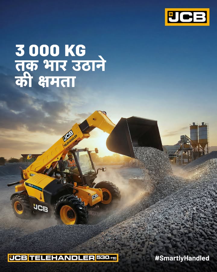 3000 kg JCB 530 110 ...