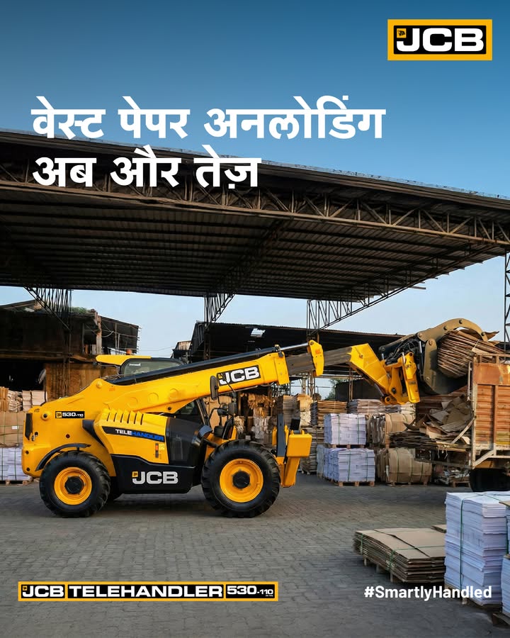  JCB Telehandler 530 110 ...