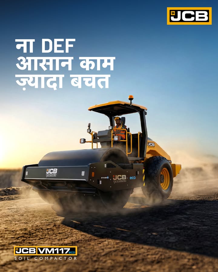 JCB VM117 Soil Compactor DEF ...