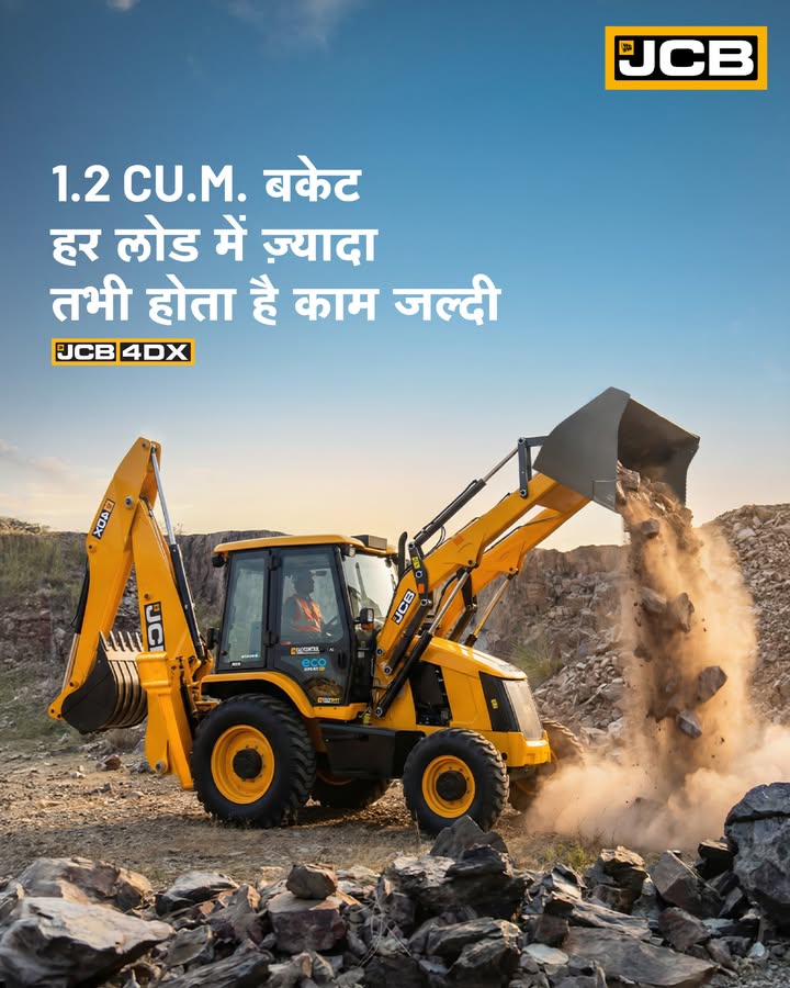JCB 4DX 1.2 . 