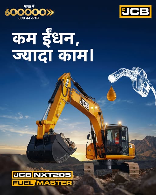 JCB ...