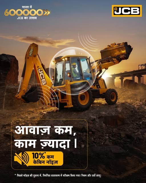 JCB , 10 , ...