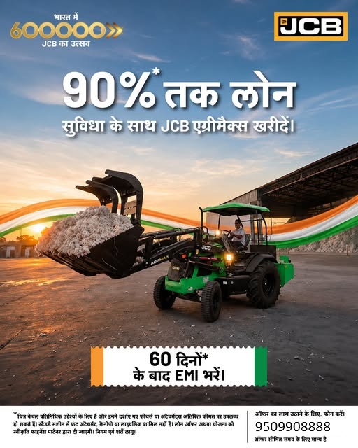  JCB 90 ...
