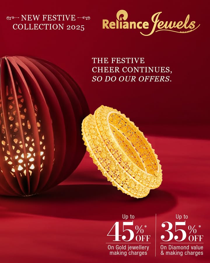 The festive lights are still on and our offers still glow bright