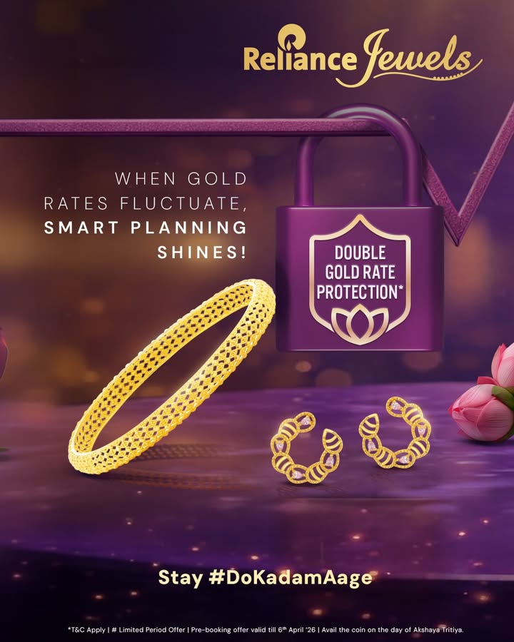 With gold rates constantly fluctuating, smart buyers dont worry they plan ahead
