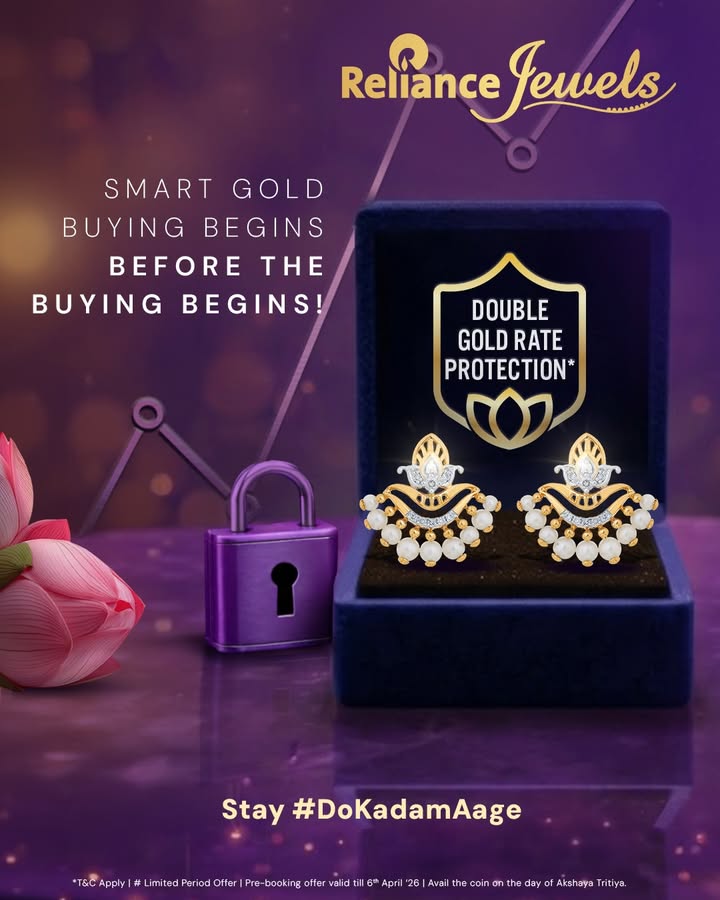Buy diamond jewellery smartly at a lower gold rate With our Double Gold Rate Protection, you can now stay DoKadamAage P...