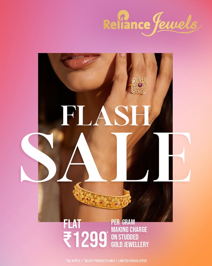 This irresistible offer wont stay for long Shop from the Reliance Jewels Flash Sale now, and enjoy FLAT 1299 gm making...