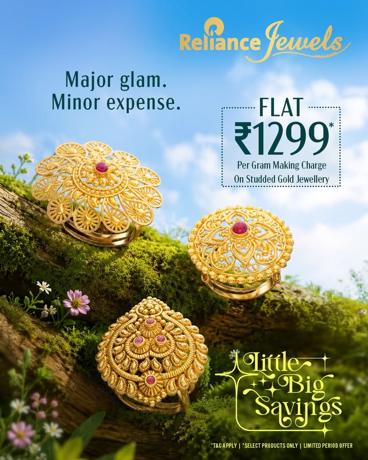 Get the jewellery you love, at prices youll love even more With Little Big Savings, enjoy 1299 gram making charges on...