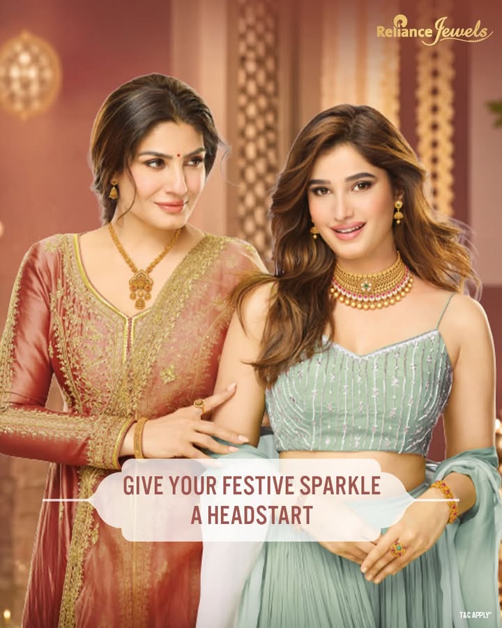 When the jewellery is special, the offer should be too