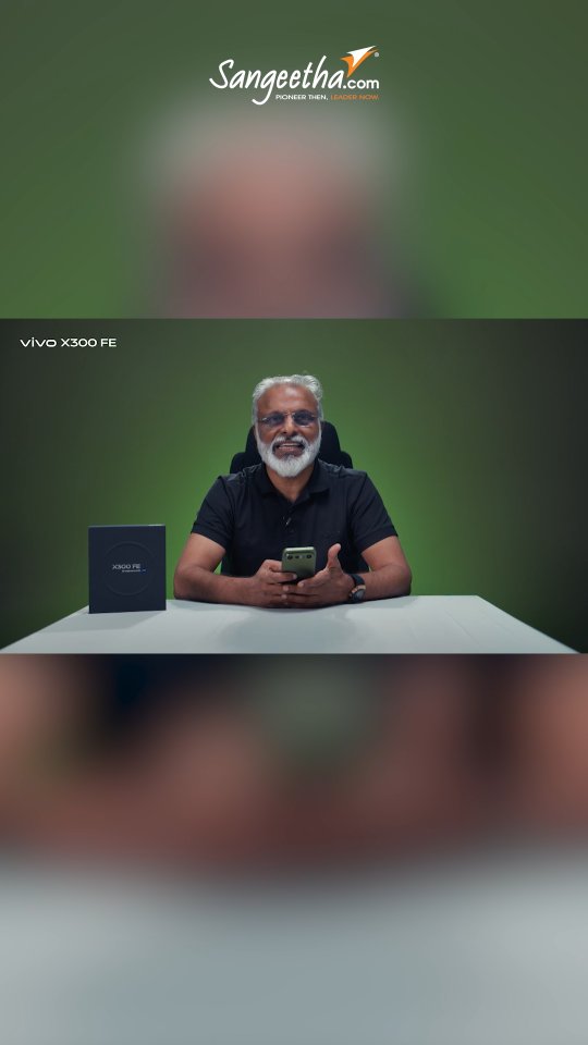 Vivo X300 FE