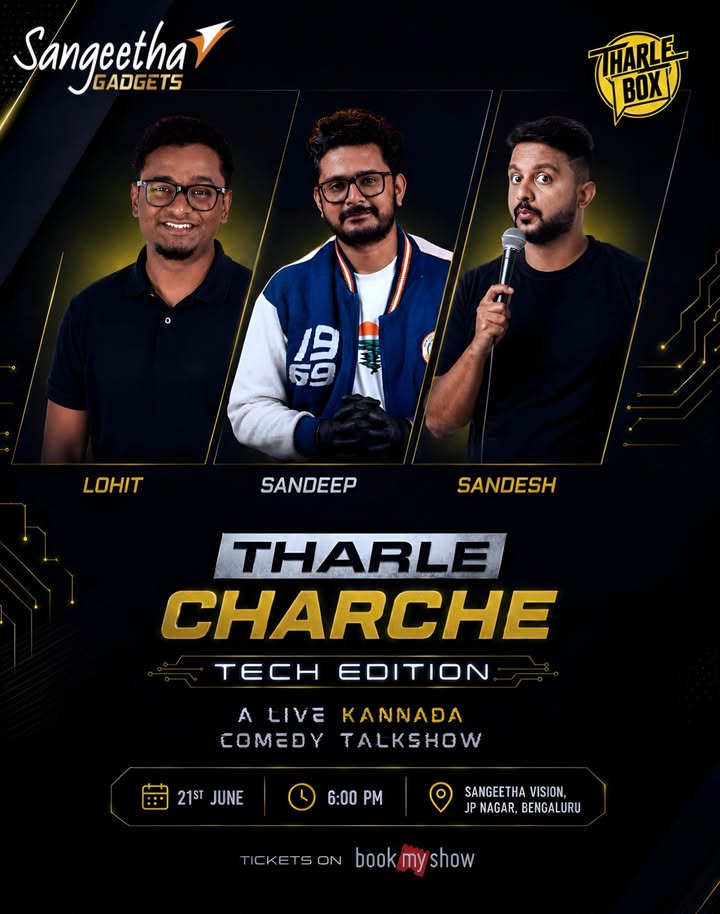 52nd Anniversary Special from Sangeetha Gadgets Get ready for a laughter filled evening as Tharle Charche Tech Edi...