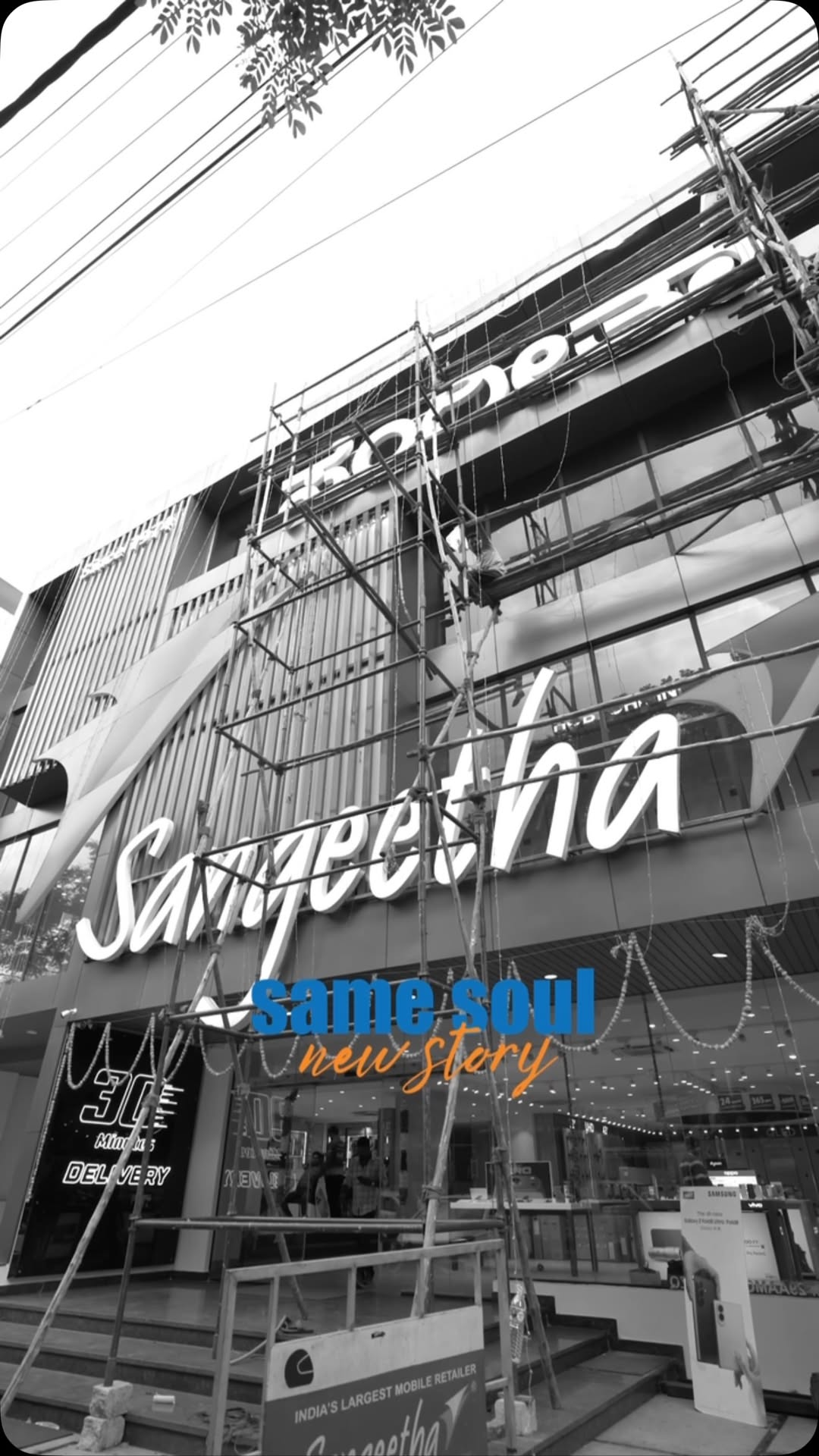 A new story takes shape in Jayanagar. Same roots. Same spirit. A whole new experience.