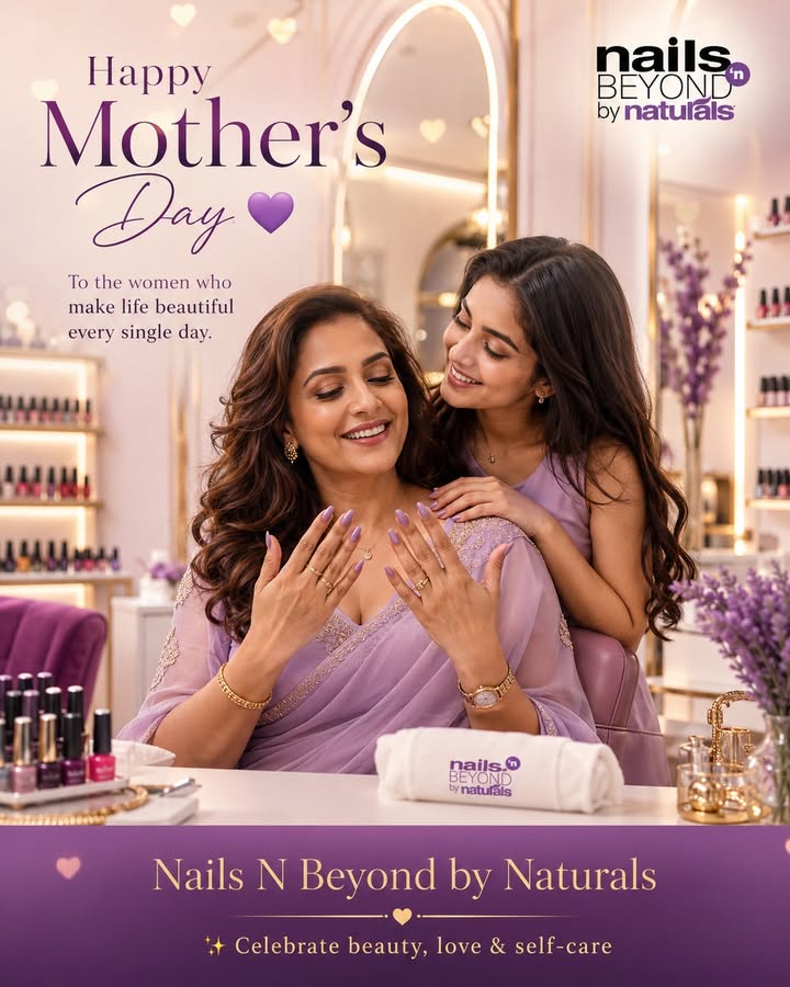  Happy Mothers Day To the women who make life beautiful every single day, thank you for your endless love, grace, an...