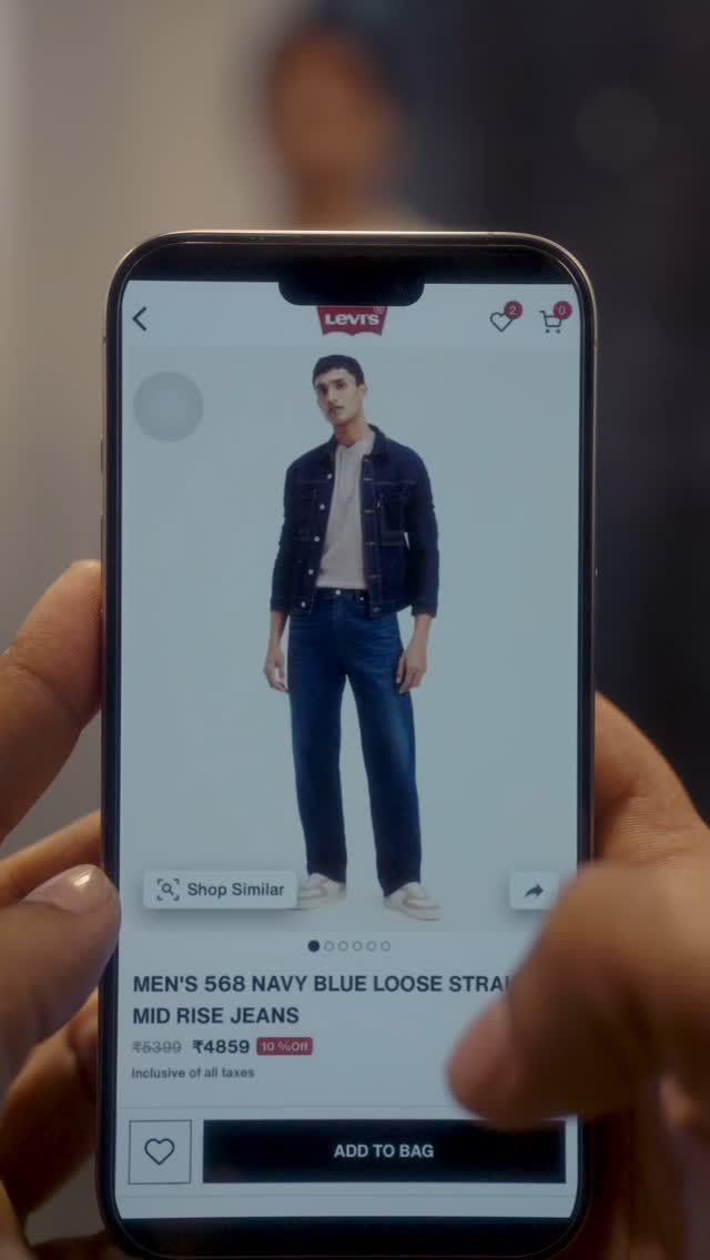 Not just any Blue Jeans. Your Blue Jeans. Your name. Only for Levis Blue Jean Celebration