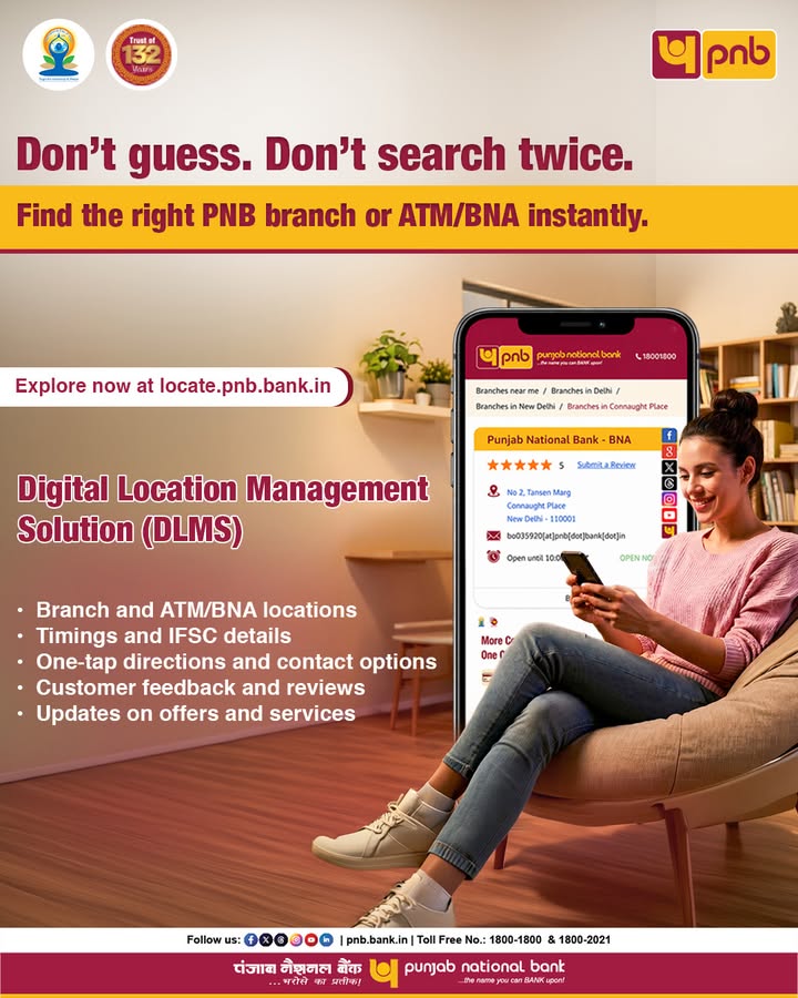 Find the right PNB branch or ATM BNA, right when you need it