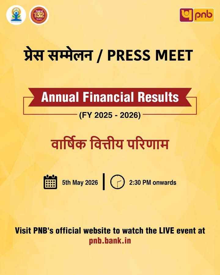 Annual Financial Results for FY 2025 26 to be declared tomorrow. Watch the LIVE event at https pnb.bank