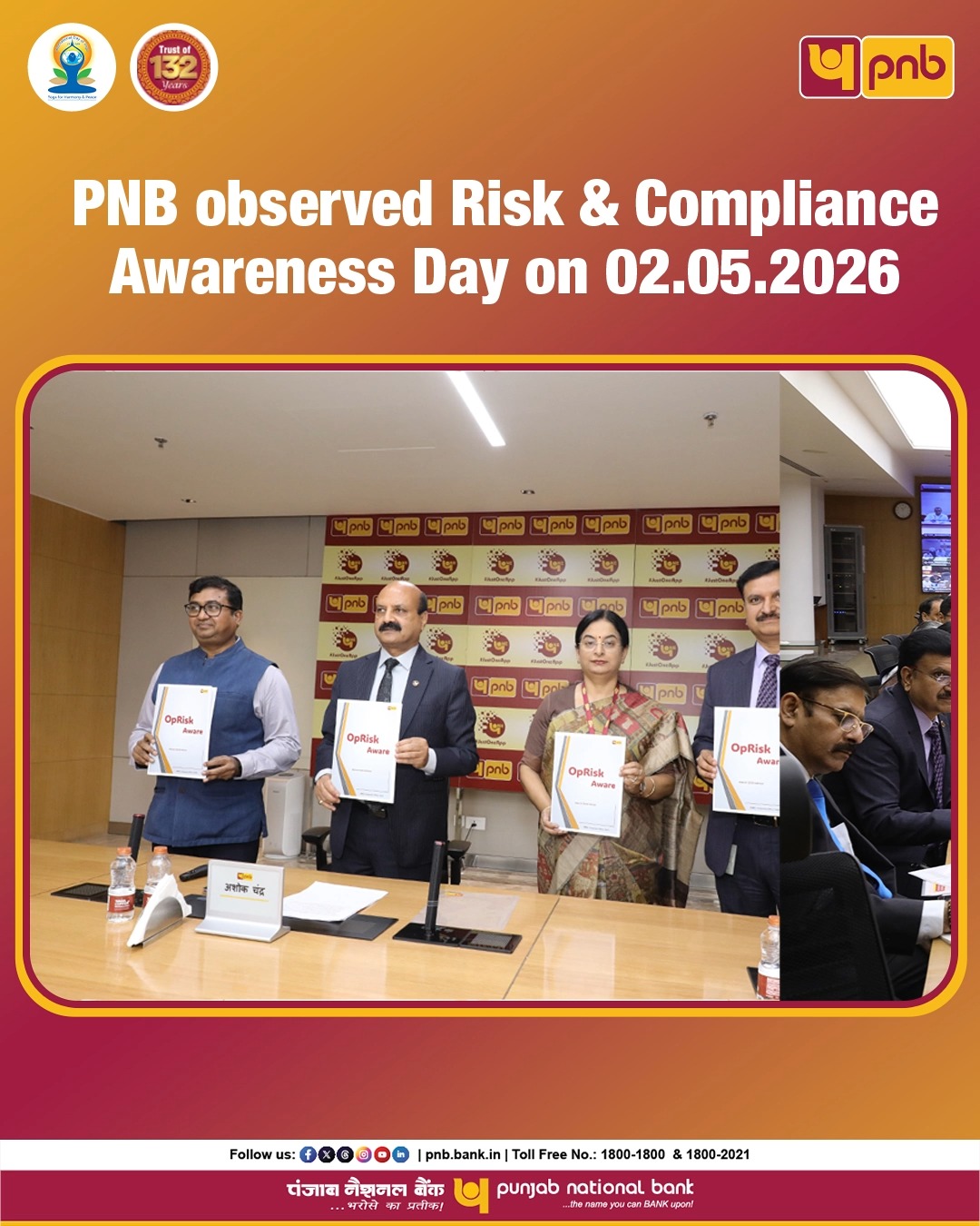 On May 2, 2026, PNB observed Risk Compliance Awareness Day a powerful reaffirmation of commitment to the highest standar...