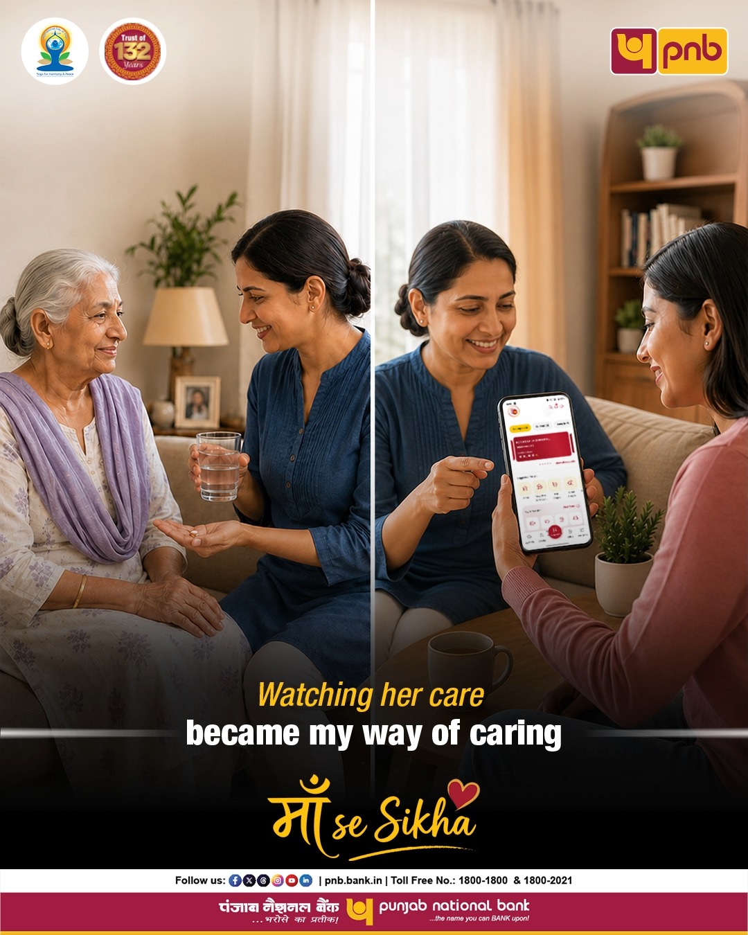 Care means medicines on time. It also means helping her bank online. She taught us life s most important lessons