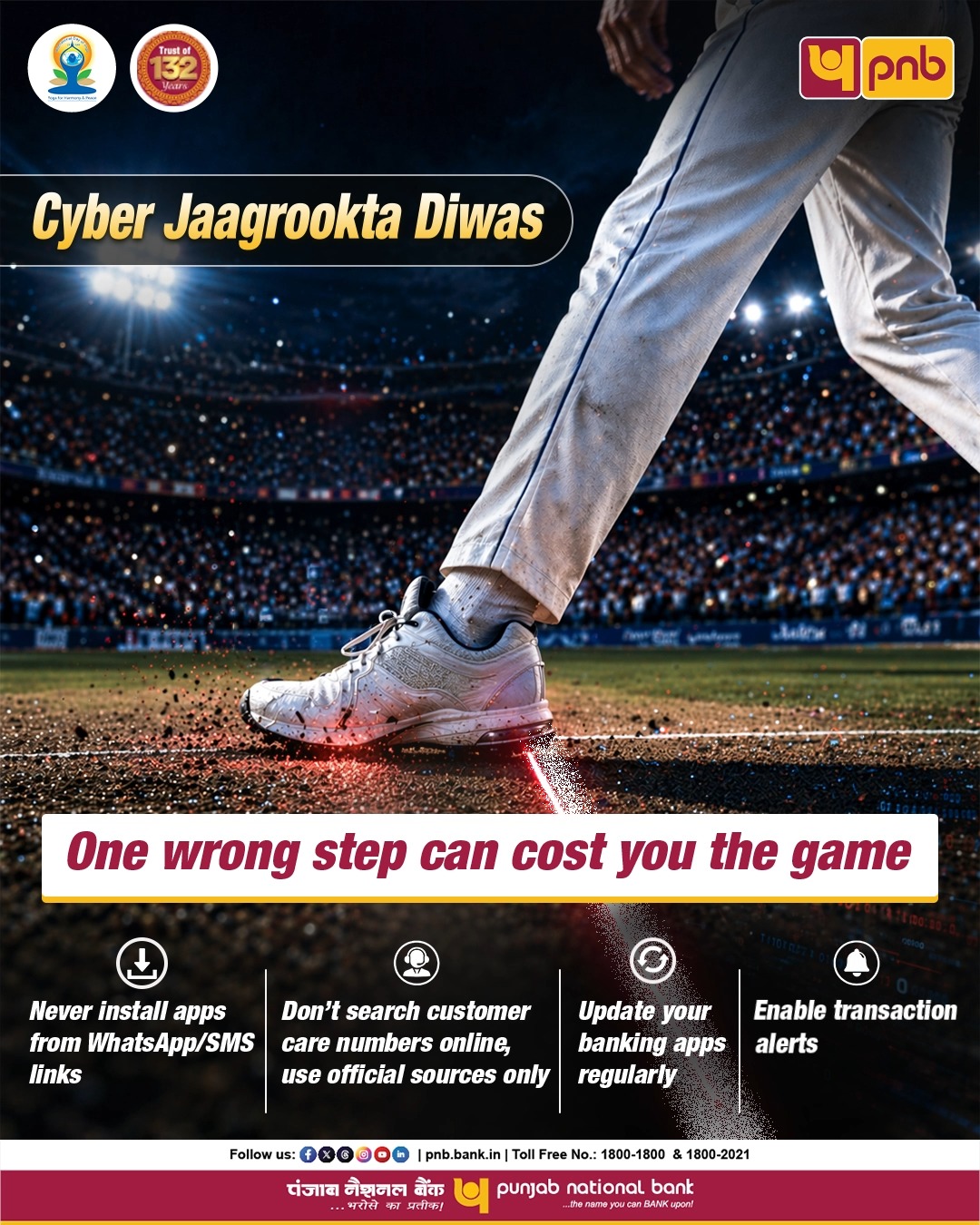 One wrong click can cost you the game. Stay alert. Stay in control