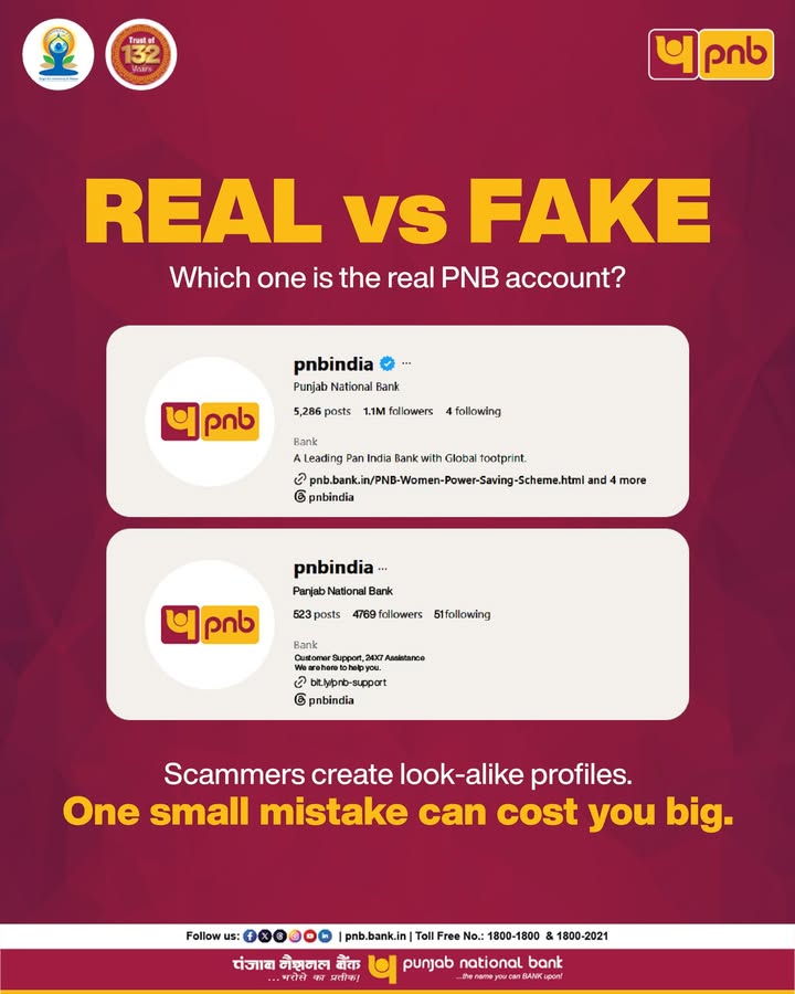 Scammers dont need your password just one small mistake. Fake profiles often look identical to real ones