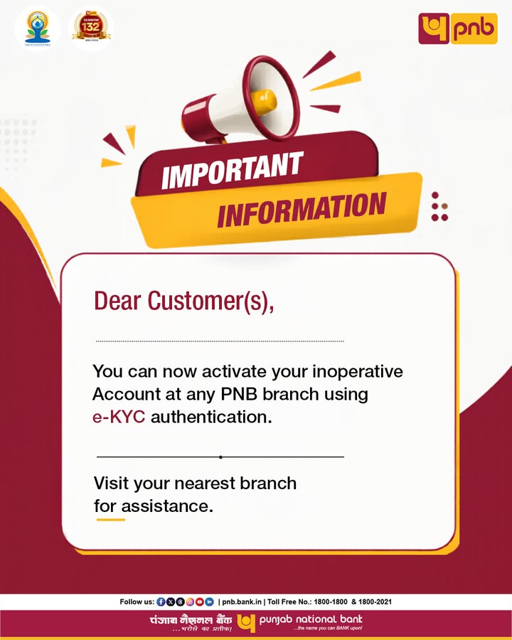 Reactivating your inoperative account is now simpler