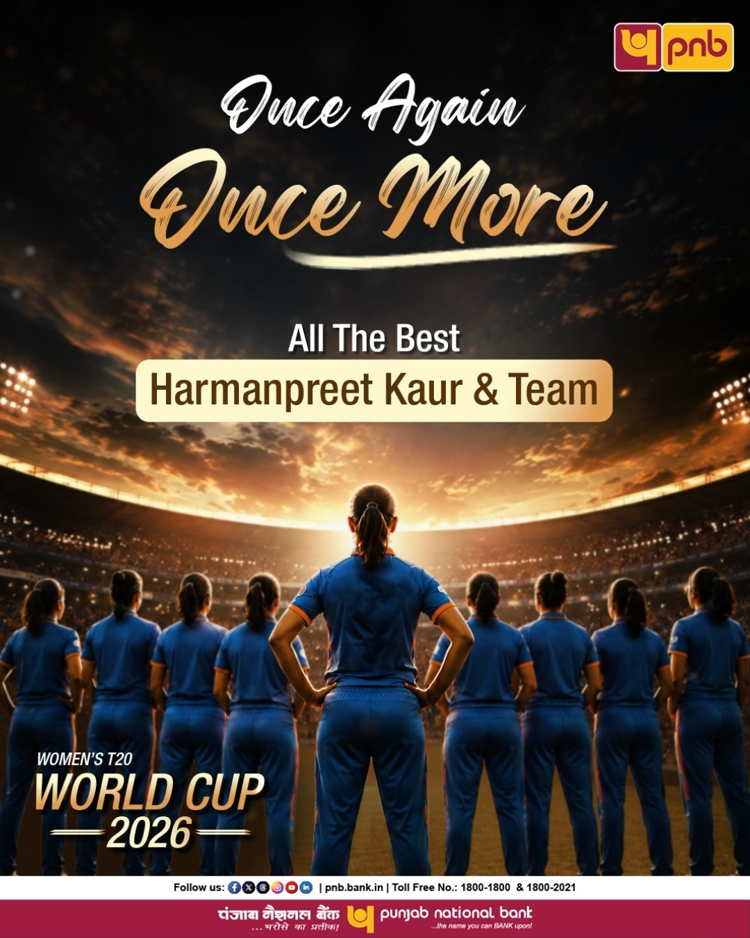 Cheering for every run, every wicket, every victory