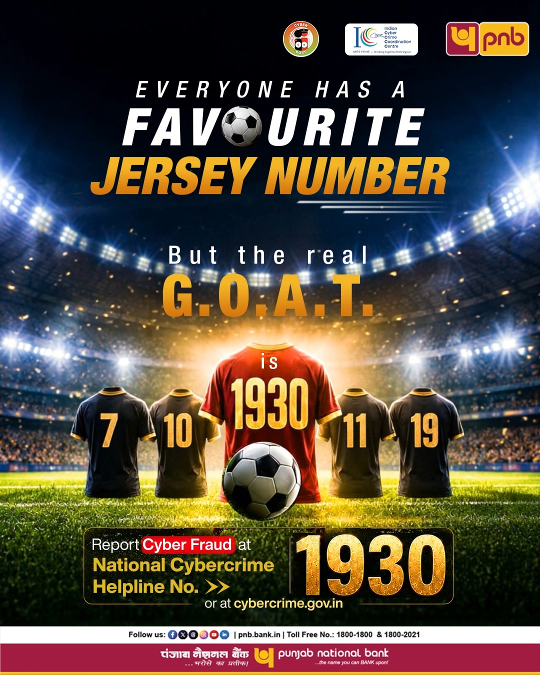 You may have endless debates over your favourite jersey number