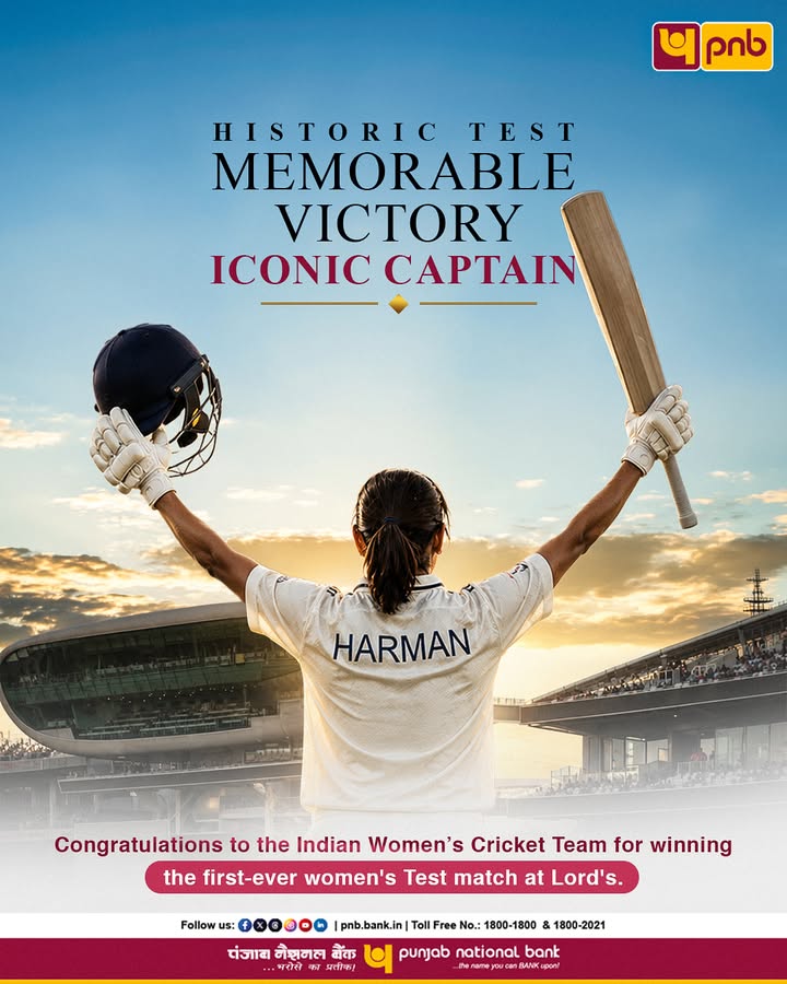 Congratulations to the Queens of Indian Cricket on a memorable win at Lords