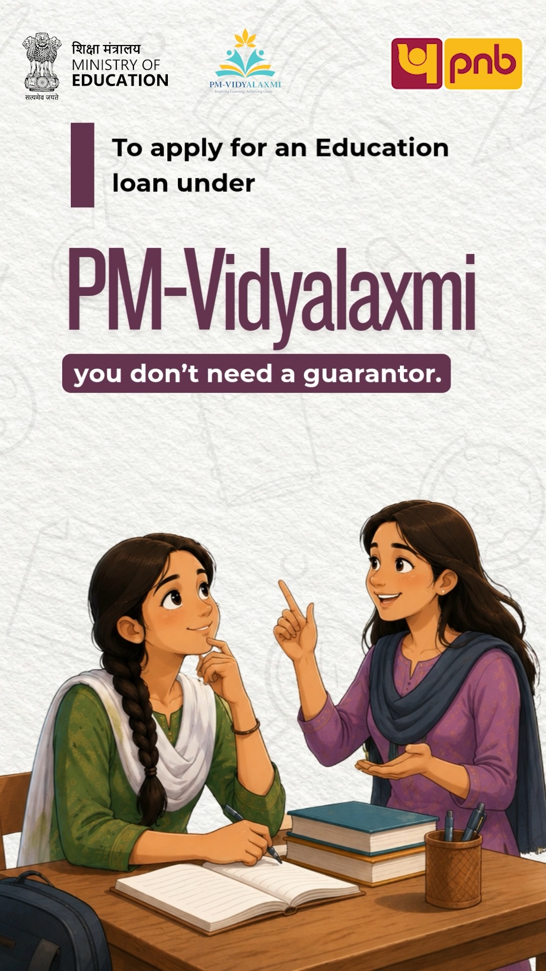 PM Vidyalaxmi offers guarantor free education loans..