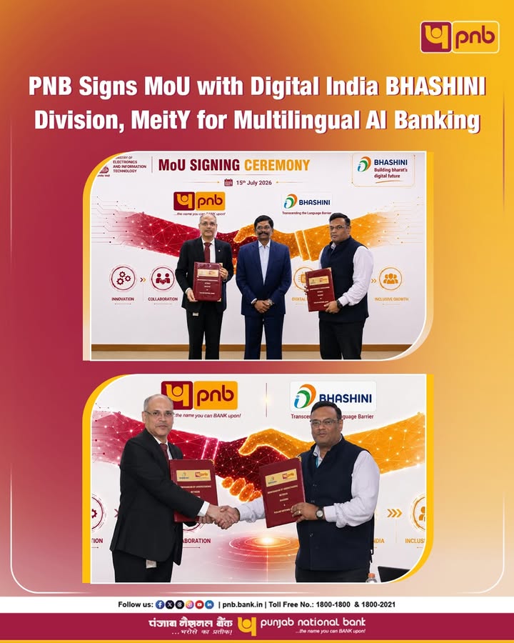 Punjab National Bank has entered into a Memorandum of Understanding MoU with Digital India BHASHINI Division DIBD , Minis...