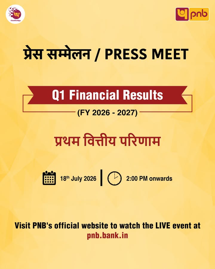 Q1 Financial Results for FY 2026 27 to be declared tomorrow. Watch the LIVE event at pnb.bank