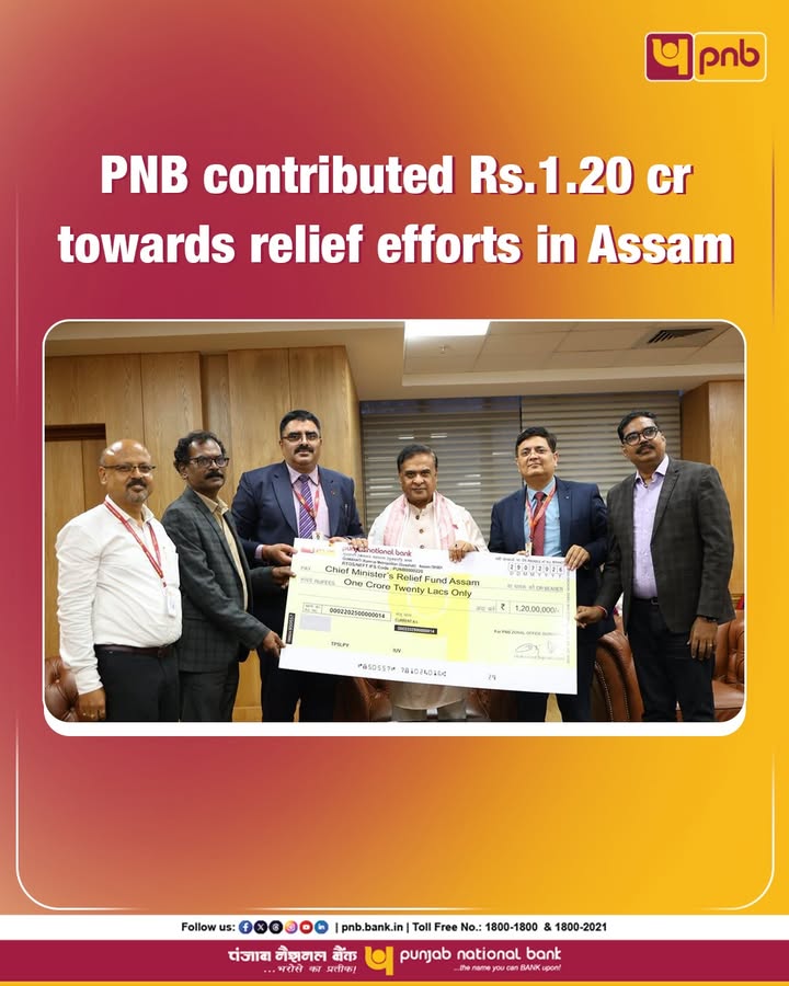 Reaffirming its commitment to the society, Punjab National Bank contributed Rs. 1
