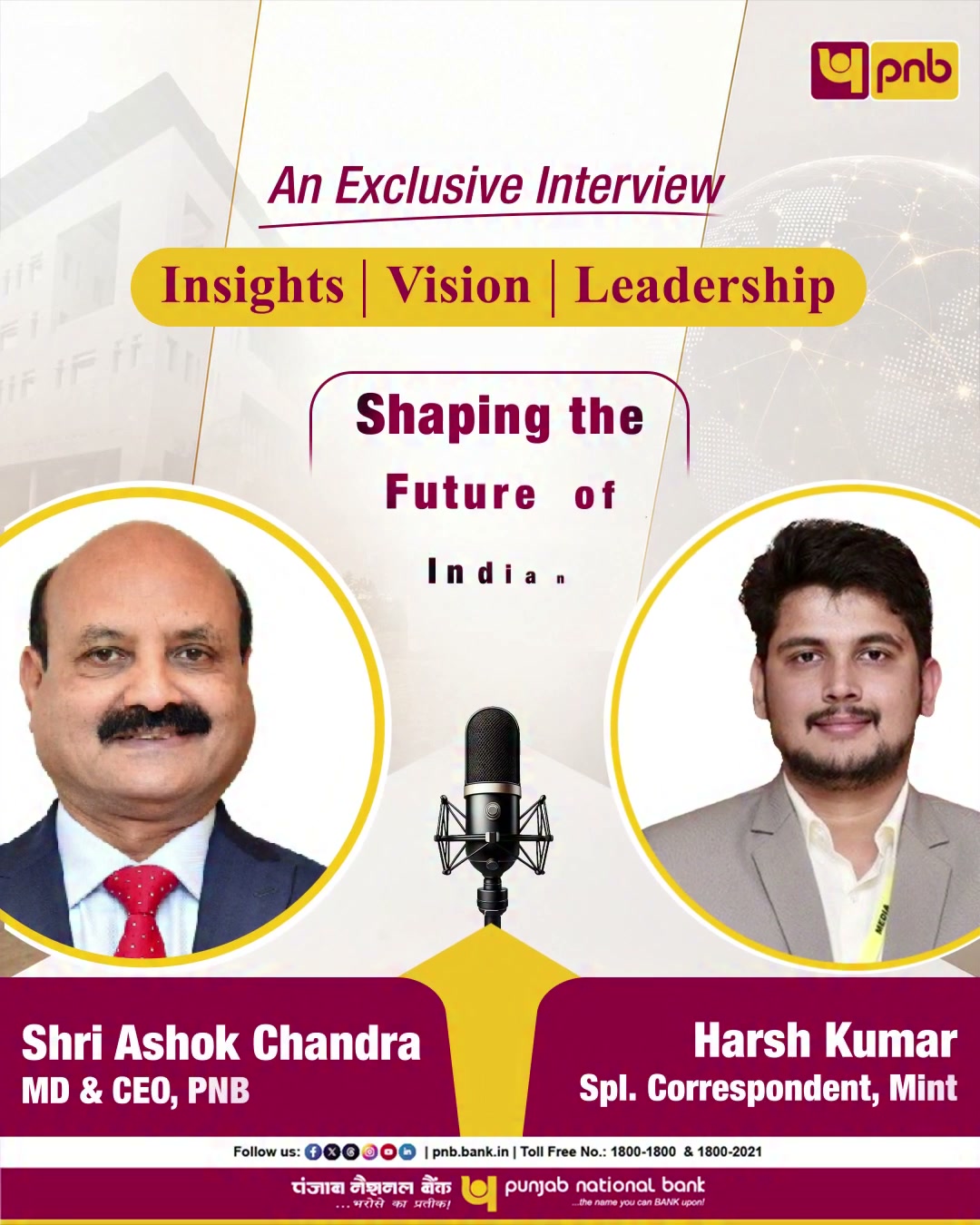 Watch MD CEO, Shri Ashok Chandra in conversation with Mint